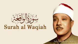 Download lagu Surah Al-Waqiah By Abdul Basit 'Abd us-Samad mp3 Download lagu Surah Al-Waqiah By Abdul Basit 'Abd us-Samad mp3