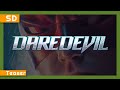 Daredevil (2003) Teaser