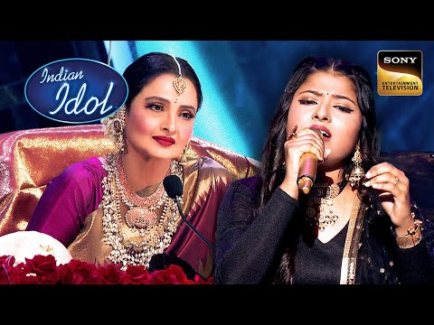 'Dil Cheez Kya Hai' पर Arunita की मीठी आवाज़ को किया Rekha Ji ने Enjoy| Indian Idol 12| Full Episode