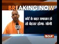 Ram Temple issue: Efforts on any level are good and worth welcoming says CM Yogi Adityanath
