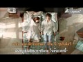 THAI SUB Hong Dae Kwang You I Master S Sun OST