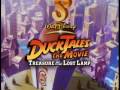 Pato Aventuras La Pelicula Trailer DVD