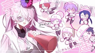 [閒聊] にじ甲2025 椎名唯華 育成#7