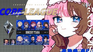 【 League of Legends  】スクリム３戦やる #LTK #STWIN【ぶいすぽっ！/橘ひなの】