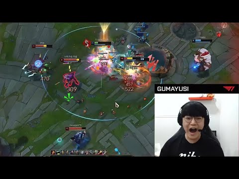 The REASON HLE took GUMAYUSI from T1