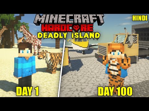 I Survive 100 Days in DESERTED ISLAND in Hardcore Minecraft (Hindi)