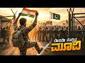 Dhurandhar Movie Explained In Kannada Thriller Suspense Spy Netflix Jio Hotstar Amazon Prime