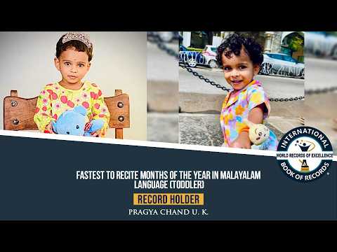FASTEST TO RECITE MONTHS OF THE YEAR IN MALAYALAM LANGUAGE (TODDLER)