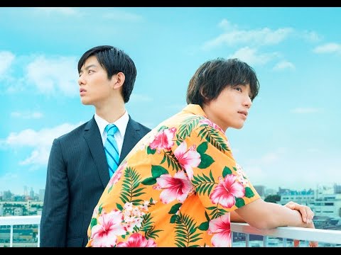 「ちょっと今から仕事やめてくる」予告