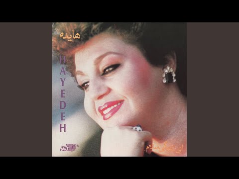 download lagu mp3 mp4 Hayedeh Ey Zendegi Salam, download lagu Hayedeh Ey Zendegi Salam gratis, unduh video klip Hayedeh Ey Zendegi Salam