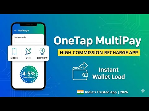 Multi Recharge Mini