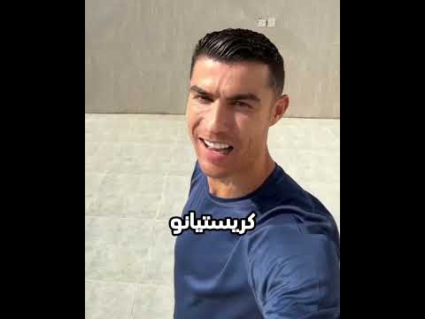 اختيار صادم من Neymar… لم يتوقعه ishowspeed