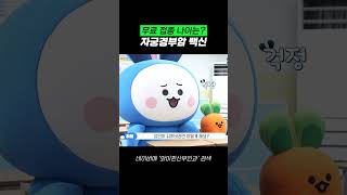 김지연위쉬성형외과의원 김지연