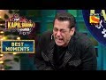 Recreating Hum Aapke Hai Koun Ft Salman And Bharti The Kapil Sharma Show Season 2 Best Moments