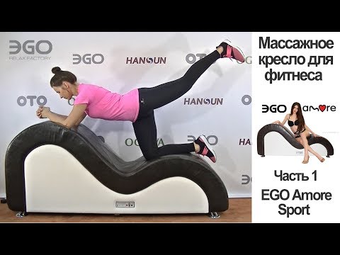 Вернуть Кресло В Магазин Вернуть Кресло В Магазин
