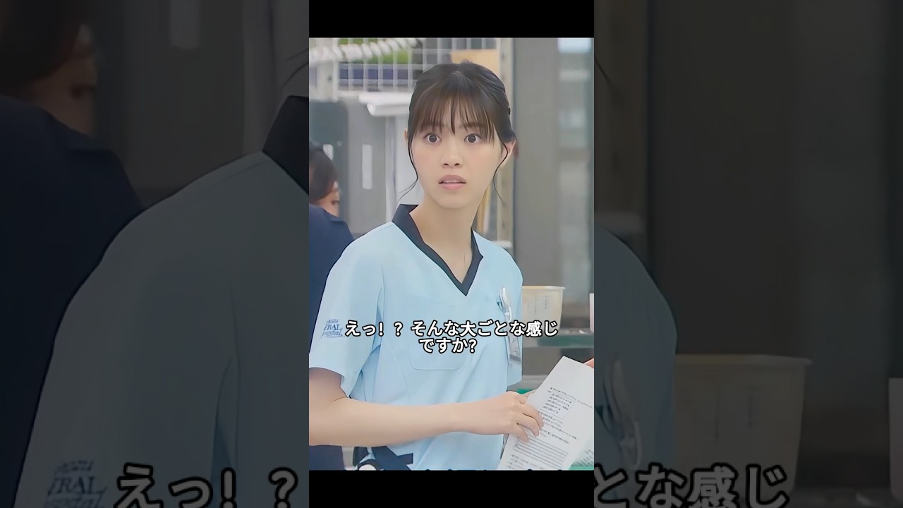 規制薬品の使用は必ず厳格に登録しなければなりません。薬剤部は大きな災いを起こすところでした！ #ドラマ #映画 #医療 #医学科普