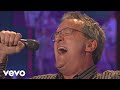 Bill & Gloria Gaither - Mary, Did You Know? [Live] ft. Mark Lowry, Guy Penrod, David Phelps