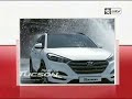 PROMO TEASER PIALA DUNIA 2014 ANTV TVONE DJARUM SUPER SOCCER KIA SPORTAGE HYUNDAI TUCSON HONDA CRV