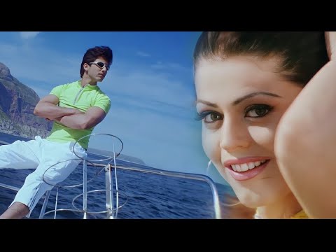 Chot Dil Pe Lagi | Ishq Vishk | Shahid Kapoor | Shenaz Treasur | Alisha Chinai | Kumar Sanu