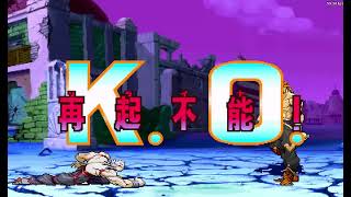 ジョジョ 未来への遺産 オンライン対戦動画 jojoba HFTF Battle video online【fight cade】Replay