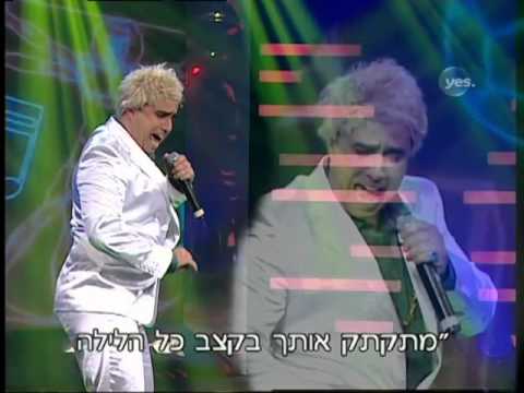 מצב כפית