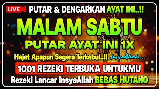 Download lagu JUMAT MALAM SABTU 🤲 PEMBUKA PINTU REZEKI DARI SEGALA ARAH | Dzikir Petang | Doa Rezeki Lancar mp3 Download lagu JUMAT MALAM SABTU 🤲 PEMBUKA PINTU REZEKI DARI SEGALA ARAH | Dzikir Petang | Doa Rezeki Lancar mp3