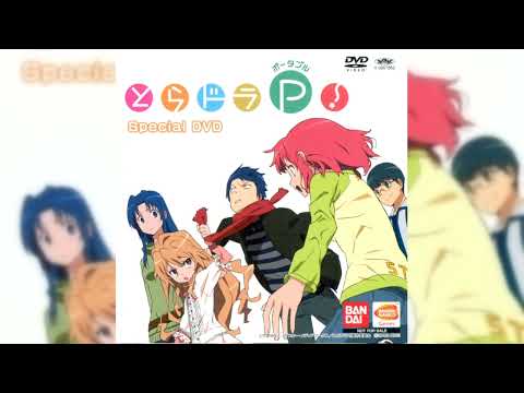 Pocket Monsters Natsuyasumi Fan Club Yui Horie