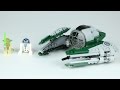 LEGO Star Wars Yoda S Jedi Starfighter Review 75168