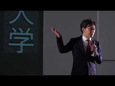 2016北海道科学大学オープンキャンパス - 大学プレゼンテーション
