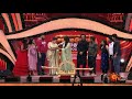 Moondru Mudichu Serial Awards Highlights Sun Kudumbam Virudhugal 2025 SUN TV