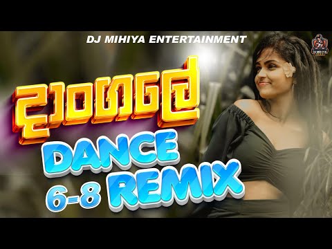 145BPM - Dangale Wadi Oyage 6/8 Choka Dance Mix Dj | New Sinhala Dj Remix Songs 2024 | DJ MIHIYA