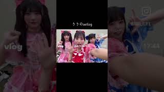 りりのsetlog！！#iLiFE #心花りり