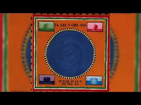 Talking Heads - This Must Be the Place (Naïve Melody) (Official Audio)