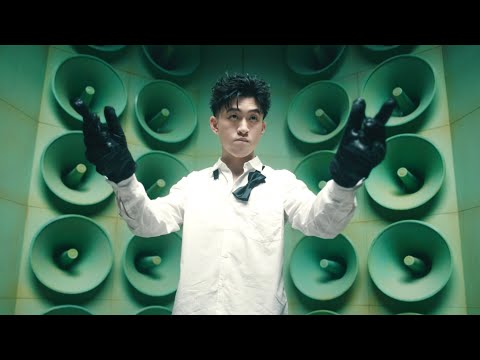 Rich Brian - Serpents!