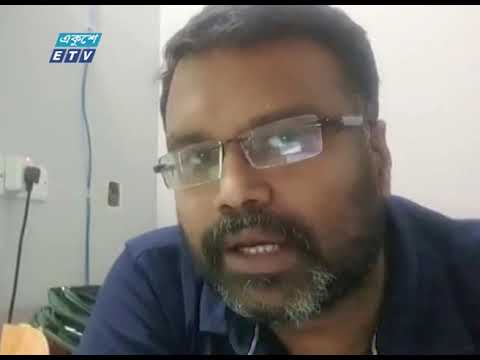 চিকিৎসা সেবা দিতে গিয়ে এ পর্যন্ত প্রাণ হারিয়েছেন ৬১ চিকিৎসক