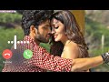 Kabhi Shaam Dale To Mere Dil Mein Aa Jana Song Ringtone New Hindi Song Ringtone Best Faiz Ringtone