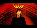 Klaus Schulze: "Neuronengesang" (1973) {2006 Remaster}