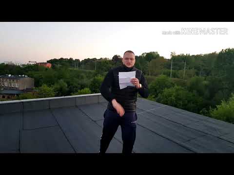 Prochu #Hot16Challenge2