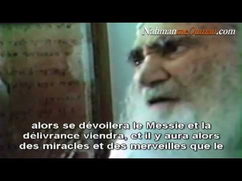 "Le Machia'h se dévoilera si nous nous..." - RABBI NA'HMAN DE BRESLEV - PAROLES DE RABBI ISRAËL #06