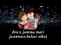 Jumma Chumma Songs Whatsapp Status