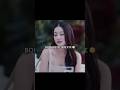 Daddy S BOMBASTIC Eyes Affairtheseries Glseries Change2561 Kdrama Wlw Edit GL Daddy