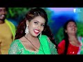 Video सेंट गमकउआ Shivani Singh Parul Yadav Sent Gamkauwa New Bhojpuri Song 2023 2