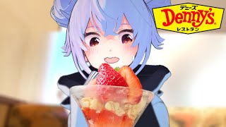 【高級店】デニーズで2960円のステーキを食べる陰キャラの雰囲気【ガチレビュー】