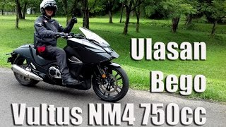 Overview Honda Vultus NM4 750cc AT (Indonesia)
