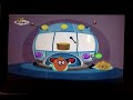 Pitch Potch The Sound Machine Dolphin Native Drum Ambulance
