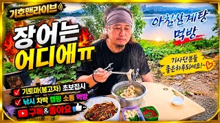 유튜브 썸네일