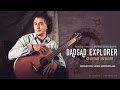 Pierre Bensusan's DADGAD Explorer: Guitar Intuite - Intro
