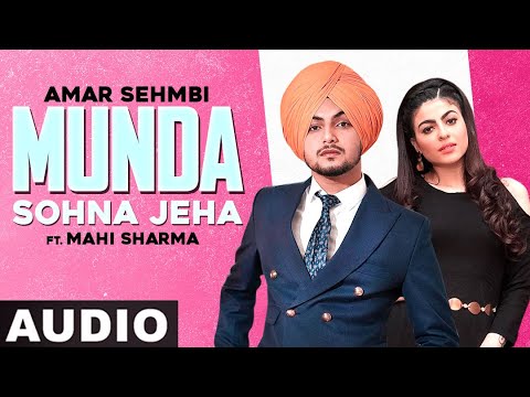 Munda Sohna Jeha (Full Audio) — watch video