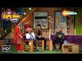 Yuvraj Singh & Hazel in Kapil's Show | The Kapil Sharma Show -दी कपिल शर्मा शो | Hindi Comedy 