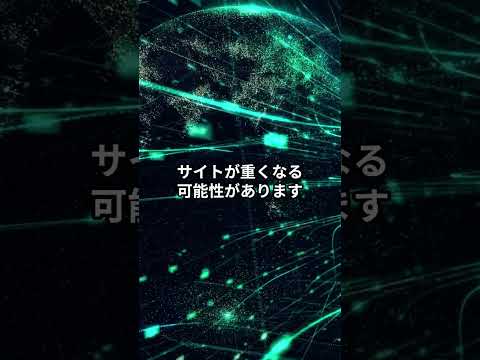 今のうちに確認！嵐ラストライブを見る方法 #shorts